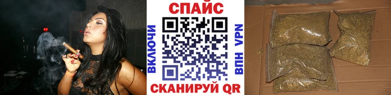 Бутират BDO  Благодарный 