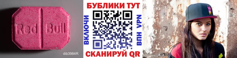 Ecstasy mix Благодарный