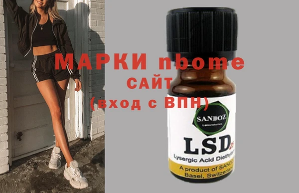 меф VHQ Абаза