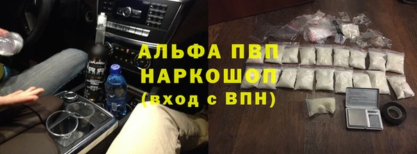 mix Абинск