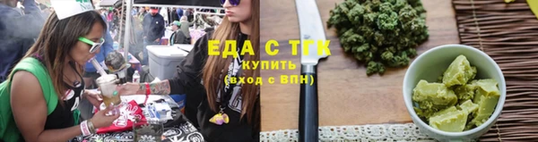 COCAINE Остров