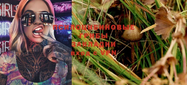 меф VHQ Абаза