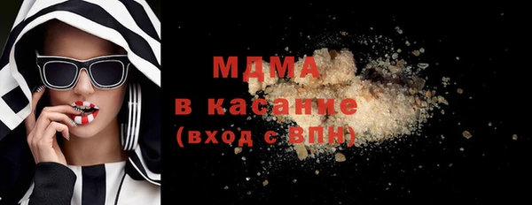mix Абинск