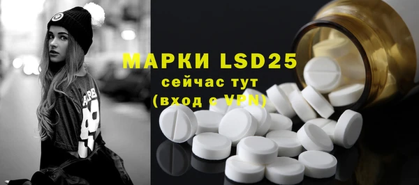 меф VHQ Абаза