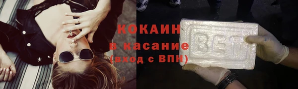 mix Абинск