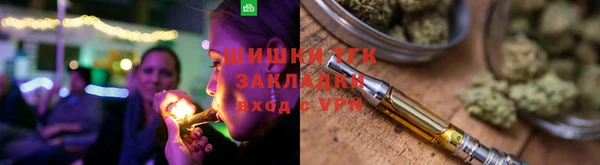меф VHQ Абаза