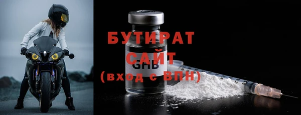 mix Абинск