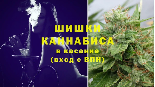 mix Абинск