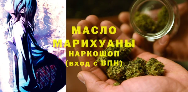 каннабис Абдулино