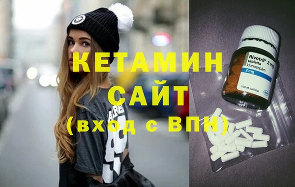mix Абинск