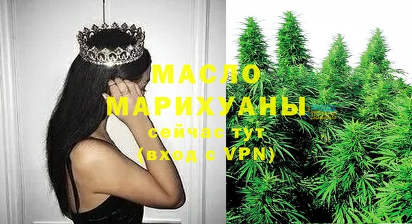mix Абинск