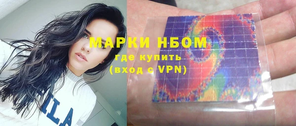 каннабис Абдулино