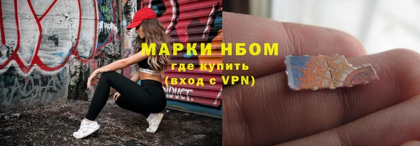 mix Абинск