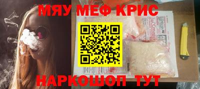 марихуана Балахна
