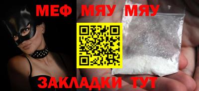 2c-b Беслан