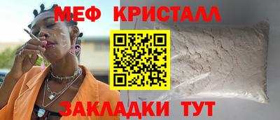 альфа пвп Балашиха