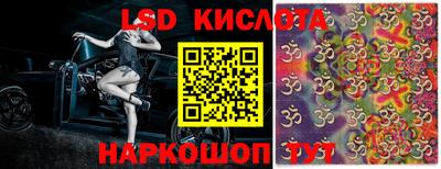 2c-b Беслан