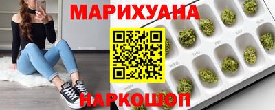 альфа пвп Балашиха