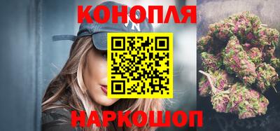 альфа пвп Балашиха