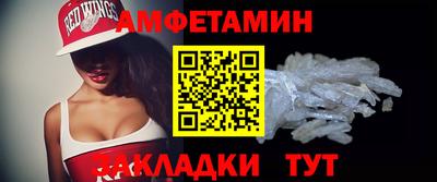 2c-b Беслан