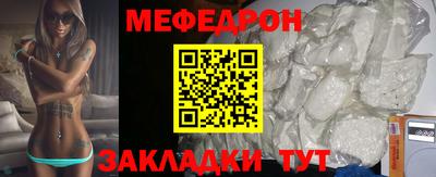 бутират Берёзовский