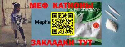 марихуана Балахна