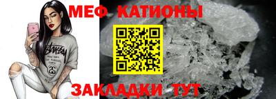 2c-b Беслан