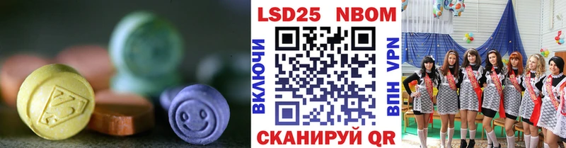 ЛСД экстази ecstasy  omg как войти  Благодарный  где продают  