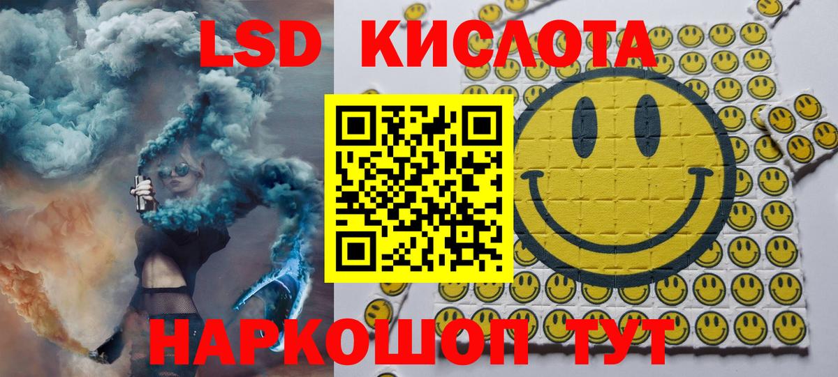 Марки N-bome 1,8мг  Вход с VPN  Марки N-bome 1,8мг  Благодарный 